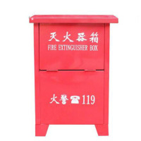 淮海 干粉灭火器箱 4kg*4(15具起订)