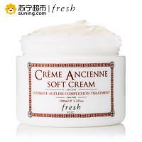 馥蕾诗(FRESH)古源修护精华乳霜 100ml 修女乳霜 面霜 孕妇可用