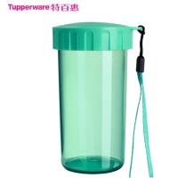 特百惠(Tupperware) 特百惠塑料杯310ml雅致塑料儿童水杯子 甜蜜粉