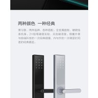 鹿客Classic鹿客智能指纹锁黑银