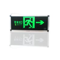 LED新国标消防应急灯 插安全出口疏散指示牌 紧急通道标志灯 安全出口指示灯 单面安全出口右向