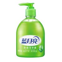 蓝月亮 bluemoon 洗手液 芦荟抑菌 300g