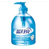 饮水机 台式饮水机美菱(CCSM,起订量10个)