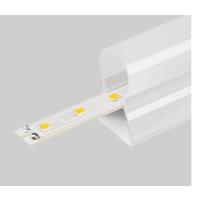 欧普照明(OPPLE)T5灯管led改造光源支架室内长条灯泡 6500K白光0.6米8瓦