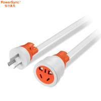 10A电源线 双色 抗摇摆 三插180度公对母电源延长线 白配橘 10米