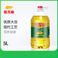 金龙鱼 大豆油 5L 精炼一级 非转基因