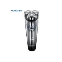 飞科（FLYCO）剃须刀FS339 三刀头电动刮胡刀胡须刀须刨须刀 FS339