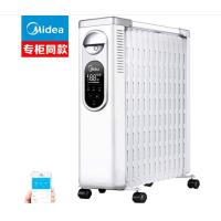 美的(Midea) NY2513-16FRW 电热油汀智能取暖器家用/电暖器/电暖气