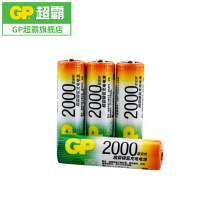 超霸（GP） 5五号充电电池2000毫安高容量KTV卡拉OK话筒电池可充电电池AA 2粒