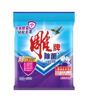 雕牌 除菌无磷洗衣粉1.03kg 薰衣草香(新老包装随机发货)10袋装