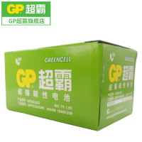 超霸(GP) 超霸(gp)碳性电池5号AA7号AAA玩具闹钟空调电视