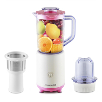 九阳(Joyoung)料理机家用 多功能双杯榨汁机 干磨 可制作辅食JYL-C50T
