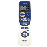 欧姆龙(Omron) 低频治疗器按摩治疗仪 HV-F128