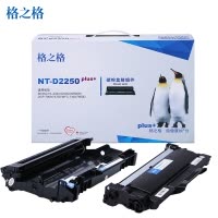 格之格TN-2215plus+墨粉/DR-2250硒鼓适用兄弟2240 2250DN 2990 7057 7860DN