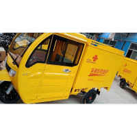 全封闭驾驶室车厢定制logo货运拉货专用电动三轮车