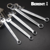 百锐 两用板手8MM BT2086 (单位:把)