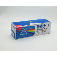 丽彩士CE403A红色硒鼓（含安装）宁享版 NH适用HP M575dn M575fM551dn M551n