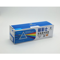 丽彩士CE401A蓝色硒鼓（含安装）宁享版 NH适用HP M575dn M575fM551dn M551n