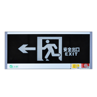 江荆 安全出口指示灯 紧急疏散指示牌 单面字向右