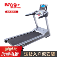 由惠体育职工之家KTV点唱机音响组合点唱设备 家庭影院