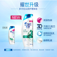 海飞丝洗发水止痒呵护400ml（持久去屑止痒清爽）