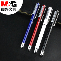 晨光(M&G)AFP4570钢笔学生用男生女生练字书写钢笔金属墨水笔 12支/盒
