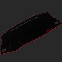 华饰 丰田全新卡罗拉避光垫 仪表台防晒垫遮光垫 改装专用