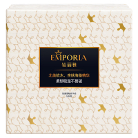 铂丽雅 EMPORIA （手帕纸） 轻奢厚韧系列 4层8张24包