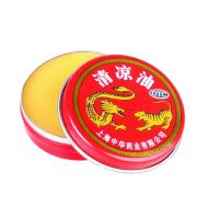 龙虎清凉油 3g/盒 清凉散热 醒脑提神 止痒止痛 10盒装