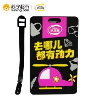 钙尔奇(Caltrate) 行李牌 国产 赠品 29.5g