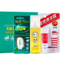 龙虎夏季防暑降温用品劳防用品企业用品 经典防暑礼盒1号