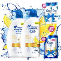 海飞丝洗发水套装清爽去油700ml*2（送致美80ml*2或200ml补充装