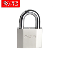 玥玛 (YUEMA) 挂锁 仓库大门锁 WGS1001-50