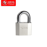 玥玛 (YUEMA) 挂锁 仓库大门锁 WGS1002-50H