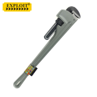 开拓(EXPLOIT)轻型管子钳 水管钳 012120 14英寸
