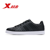 鸿星尔克(ERKE)2018春夏新款男皮面复古阿甘跑鞋51116420458