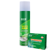 绿之源 天然香樟木球块条组合 家具书桌衣柜防霉防潮蛀虫除味替代樟脑丸卫生球(100樟木块+200樟木球)