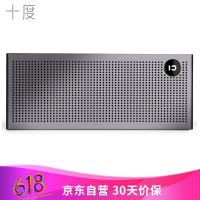 十度(ShiDu)SD-T6 蓝牙音箱 HIFI无线音响低音炮双喇叭