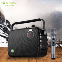 十度(shidu) K5 手提式广场舞音响 大功率户外便携移动蓝牙音箱