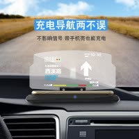 法依 M9车载手机支架无线充电器导航支架 HUD抬头显手机导航充电两用 苹果iPhoneX/8三星安卓QI无线快充