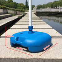 天堂伞 20L 太阳伞底座 (单位:个)