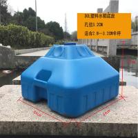 天堂伞 30L 太阳伞底座 (单位:个)