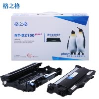 格之格TN-2115墨粉适用兄弟HL-2140/2170W/2150N MFC-7440N DR-2150硒鼓