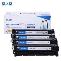 格之格适用惠普CE410A墨粉盒HP 305A惠普M451dn M451dw M475dn M351a 四色硒鼓套装