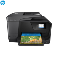 惠普OJ 8710彩色QQ物联一体机 A4彩色 多功能打印复印扫描传真一体机