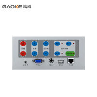 高科GK-3800多媒体中央控制器