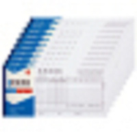 广博SJ5863-35K费用报销单/财会单据(10本价格)