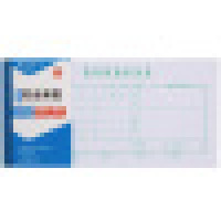 广博SJ5862-35K费用报销审批单/财会单据(10本价格)