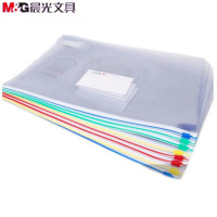 晨光ADM94504 A4拉边袋/资料袋/透明袋PVC文件袋 颜色随机 12个/包