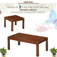 茶几 HQ-66 600W*600D*450H